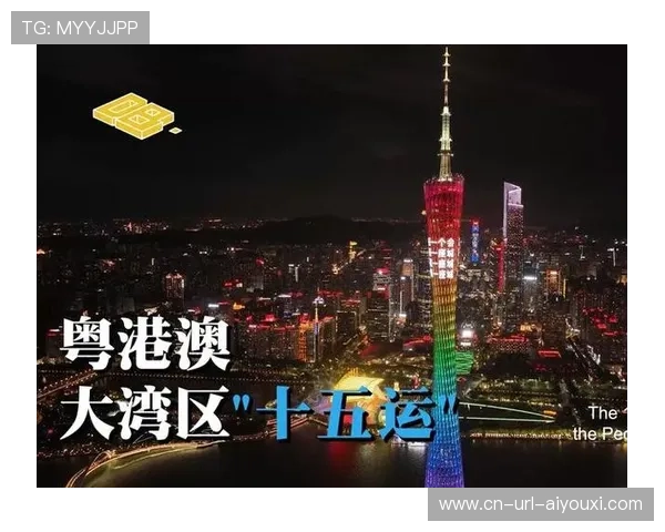 百万企鹅棒垒球队、周五夜鸮球队分获粤港澳大湾区交流赛二三名 百万企鹅棒垒球队、周五夜鸮球队分获粤港澳大湾区交流赛二三名