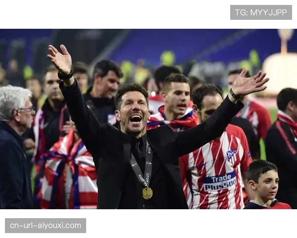 西蒙尼分析马竞状态：需要保持稳定性，冲击欧冠席位