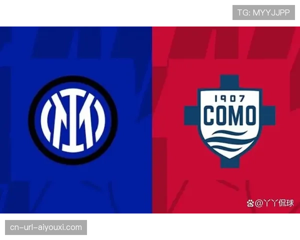 科莫新球场计划推进，市政府与俱乐部就经济财务方案达成一致